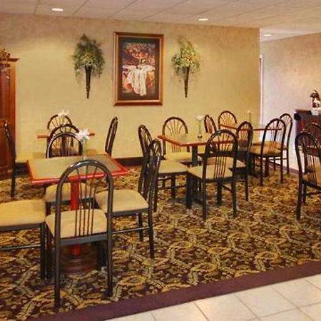 Comfort Suites Airport Columbus Restaurang bild